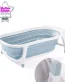 Blue Karibu Foldable Baby Bathtub